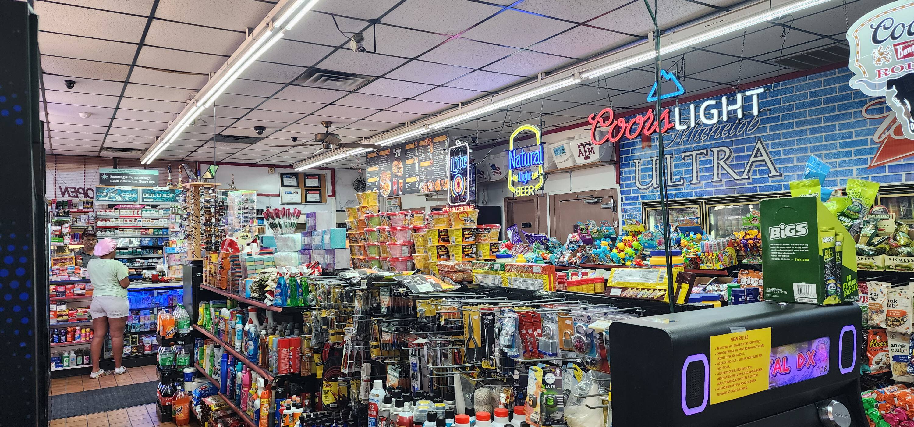 Commercial Property for Sale in  Texas 75603